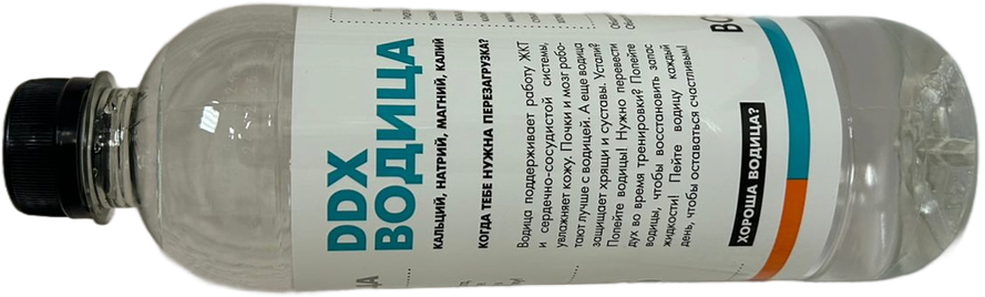 DDX Водица Обычная